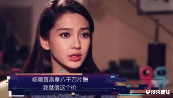 鞠婧祎|绑架戏出人才，鞠婧祎衔布片，张一山撞同款，关晓彤堪称经典