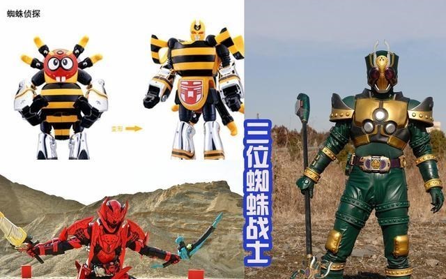 星娱之情 东映的蜘蛛战士们：最早的是“四百大妈”，最新的是Demons