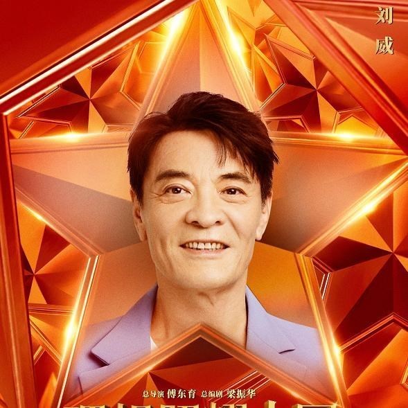 赵丽颖|赵丽颖再官宣新剧，和冯绍峰同剧不同框，合作男演员成亮点