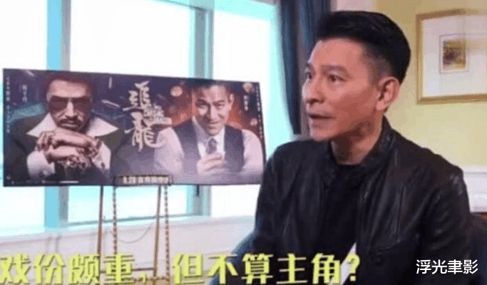 王晶|星爷要求按照自己的方式来拍，王晶直接怒怼：不想拍就赶紧离开！