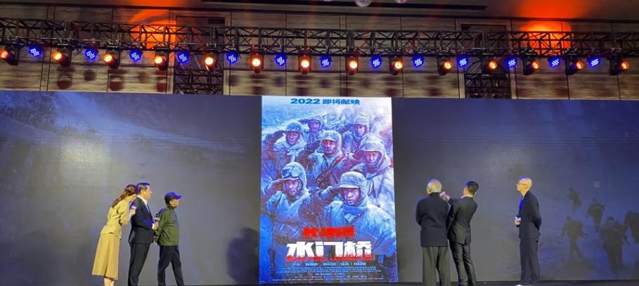 吴京|《水门桥》发布会信息量大：于冬称超越前作，吴京在零下31度睡着