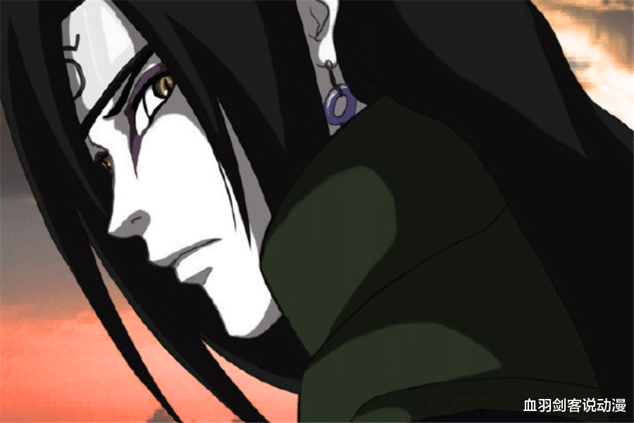 大蛇丸|在背叛中反复横跳的大蛇丸：从坚信自我到否定自我，再到认识自我