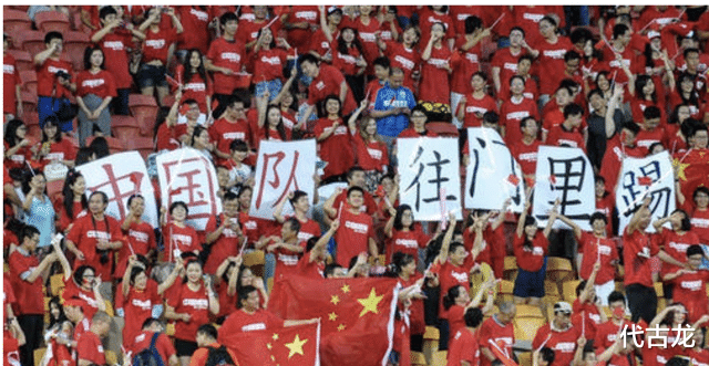 篮网队|126公斤儿子出场？欧洲媒体群嘲淄博蹴鞠，中国足球沦为笑话