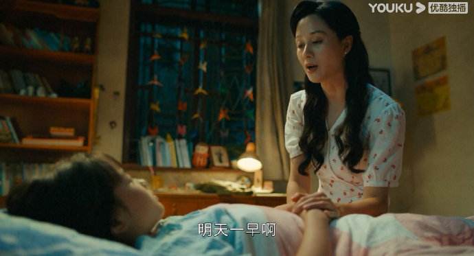 倪虹洁|《武林外传》最美女神倪虹洁：当初比闫妮还火，如今却混得最惨