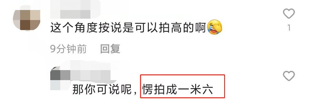 黄渤|47岁黄渤电梯前热舞！扭动腰肢表情搞怪，穿花衬衫太新潮