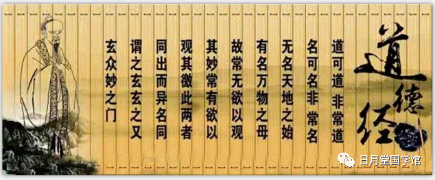 《酷说老子》一粒芥子,为什么能容纳整个宇宙?