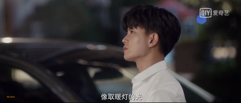 周生辰|一生一世：周生辰大半夜去时宜家，时宜猝不及防开车，周生辰秒懂