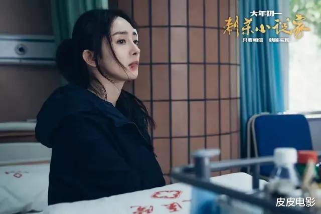 刺杀小说家|螳螂捕蝉，黄雀在后，《刺杀小说家》手里还握着一副“王炸”牌