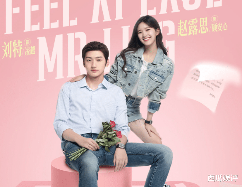 御赐小仵作|赵露思新剧正式官宣！开播时间已定，主演都是老熟人爆剧没得跑了