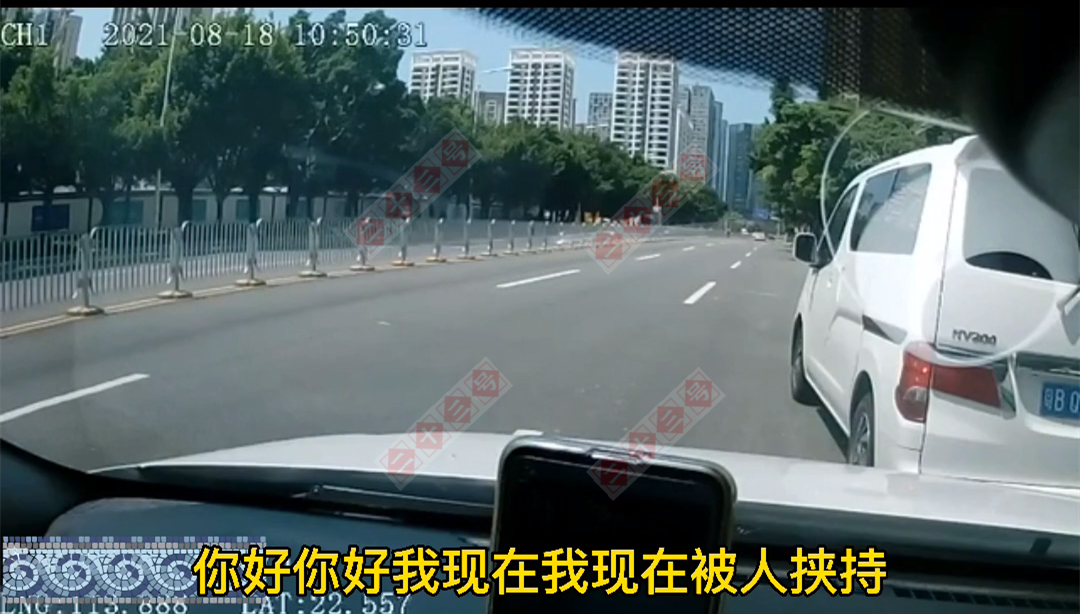 网约车 女子要求网约车司机逆行，被拒后她直接报警：我被挟持了！