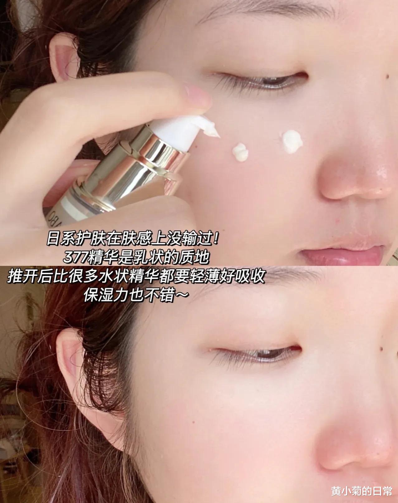 明星素颜 城野医生这几款美妆单品，好用不贵，连李佳琦也分享过