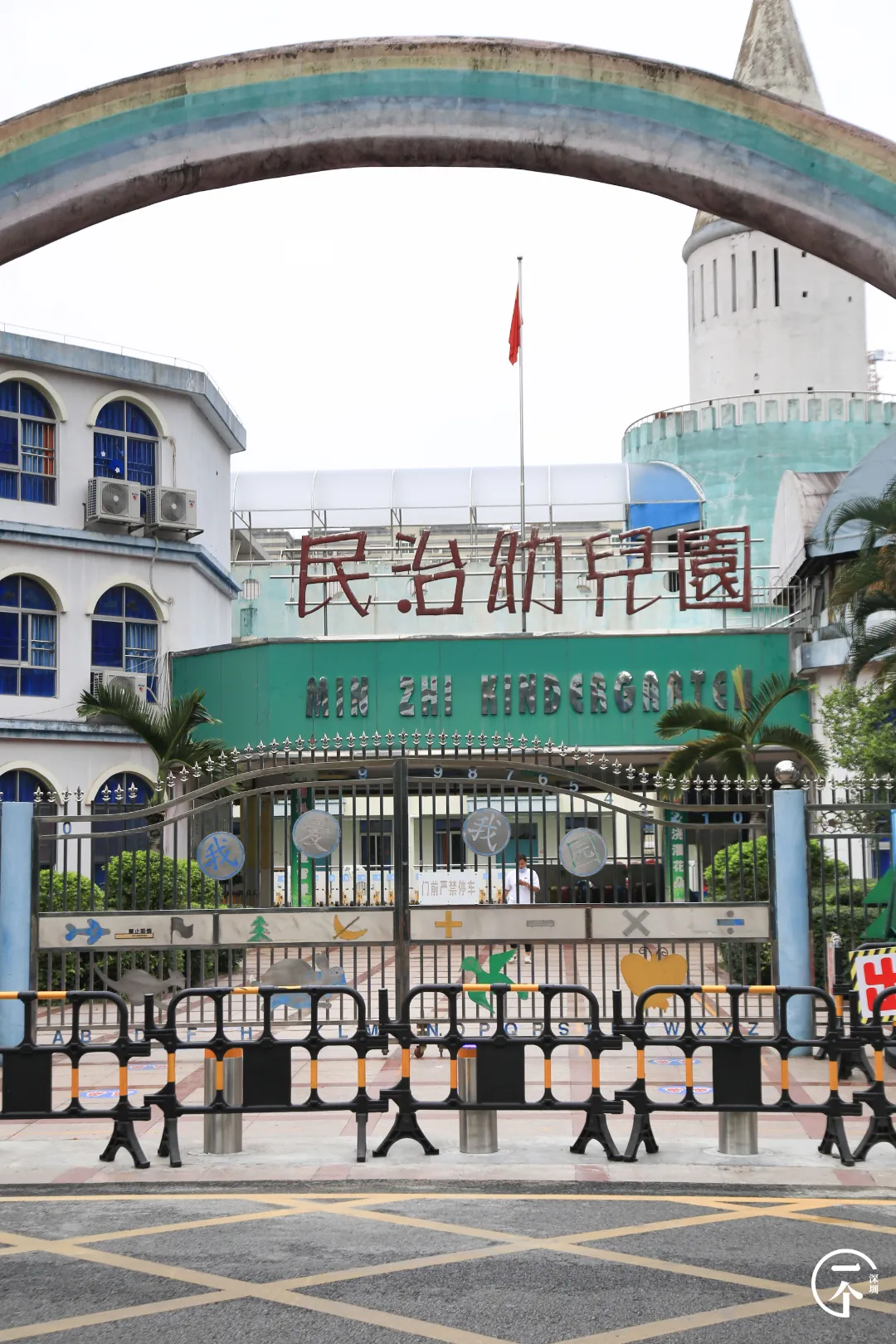 |民治，福田靓仔靓女的后花园？