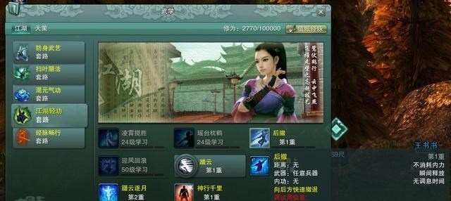 说DJ的妈妈|剑网三缘起开始公测，怀旧大区应该体验哪一个服务器？