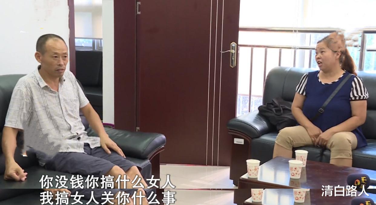 清白路人|52岁女为了男友8年时间生4胎，如今男友有钱后翻脸不认人，悲剧了