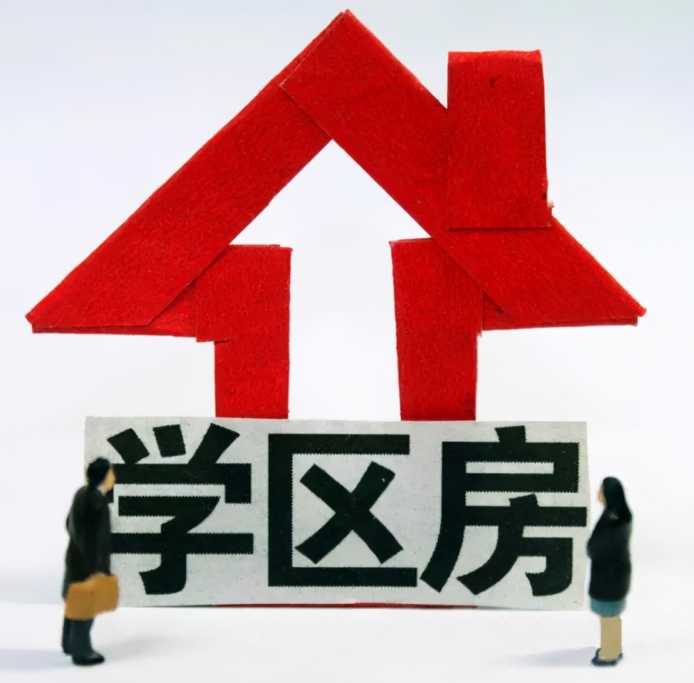 青田|这4类房即便价格稍贵，遇到也最好尽量买下来，入住后舒适又保值