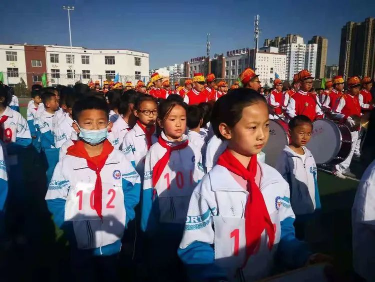 榆林资讯 榆林市第七小学与古塔小学共同体学校 第七届田径运动会报道