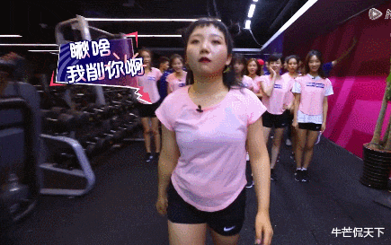 娱乐圈|多好笑，现在明星混娱乐圈比不过网红