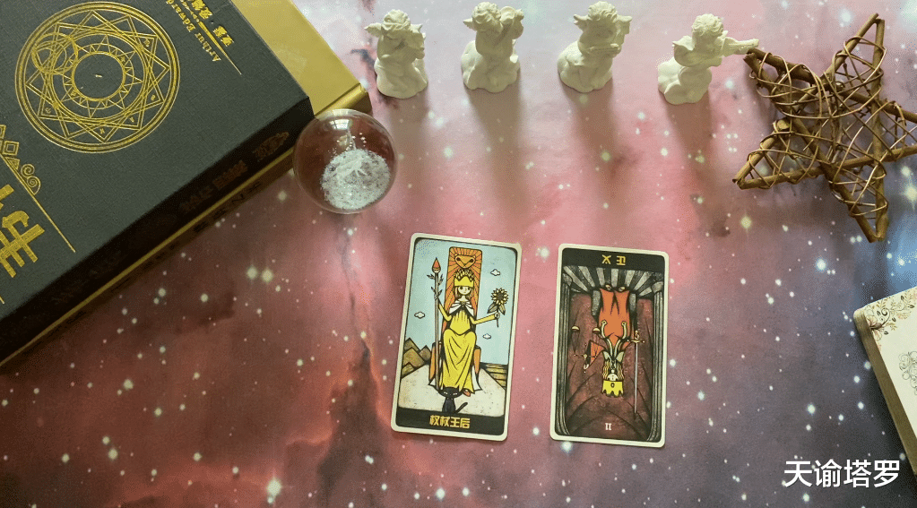 天谕塔罗|天谕塔罗：水瓶座8月运势，只有共同克服障碍，才会有改变的机会