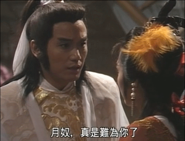绝代双骄|8版“花月奴”颜值对比，谁有抢邀月宫主心上人的实力？谁在硬凑