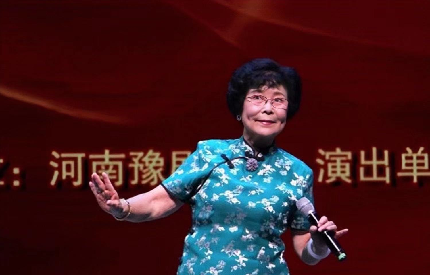 柳兰芳|86岁老艺术家因病逝世！最后露面笑容满面，丈夫回首过往悲痛欲绝