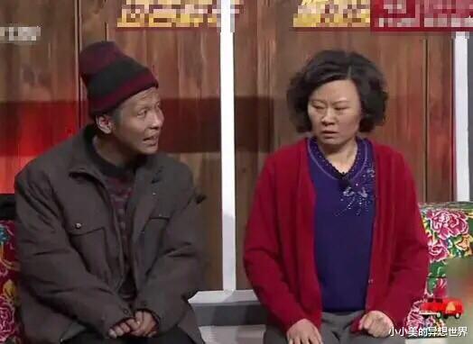 小小美的异想世界|赵本山和女弟子赵海燕说：“当我老伴吧”，赵海燕：“师父，我没听错吧？”