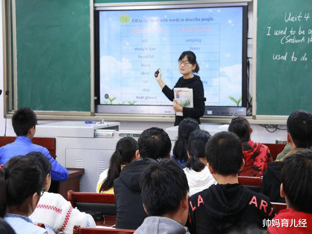 |“铁饭碗”岗位幸福感排名，公务员无缘前三，第一名实至名归