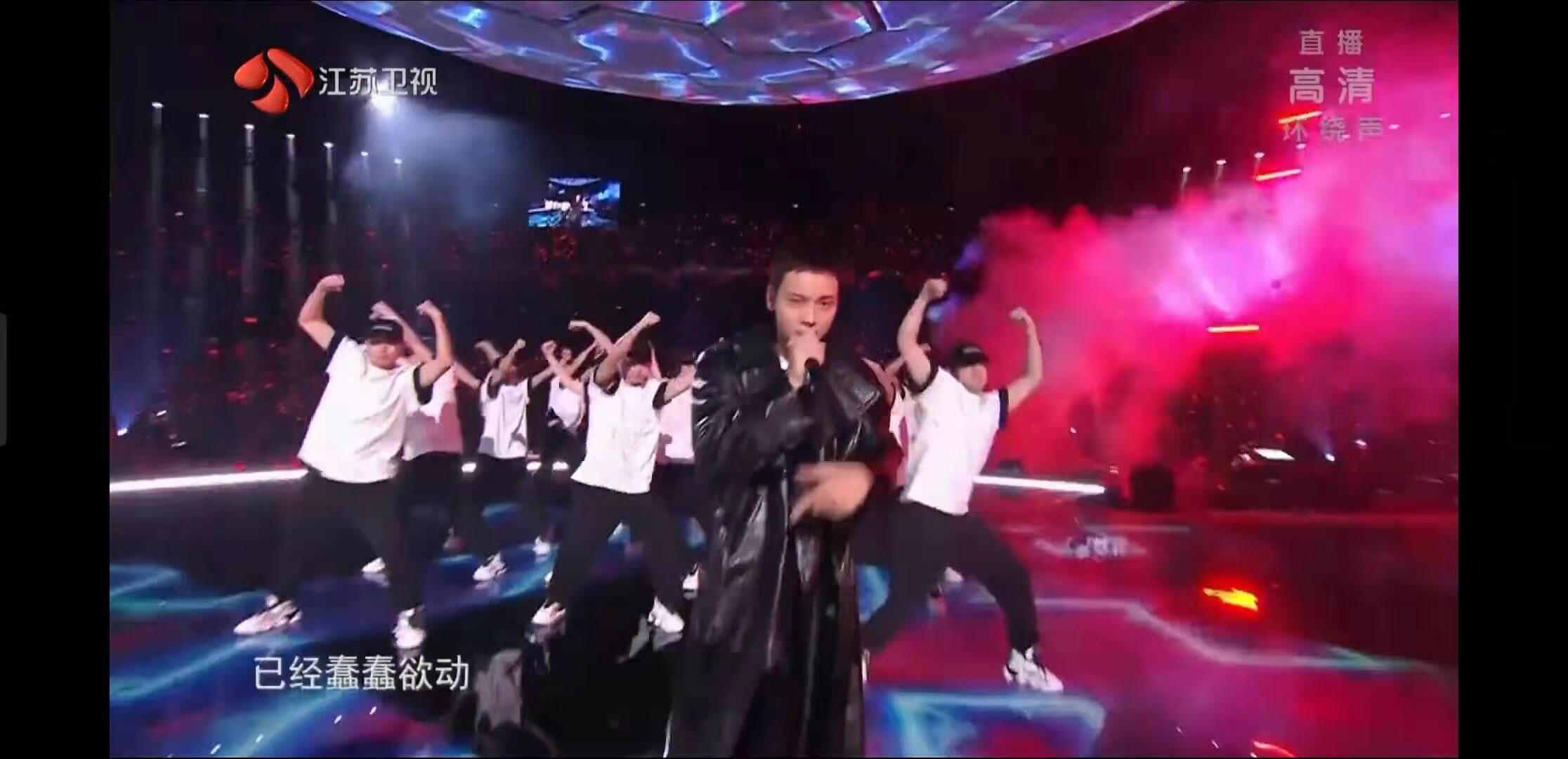 江苏卫视|跨年演唱会,能打败江苏卫视的,或许只有他自己了!