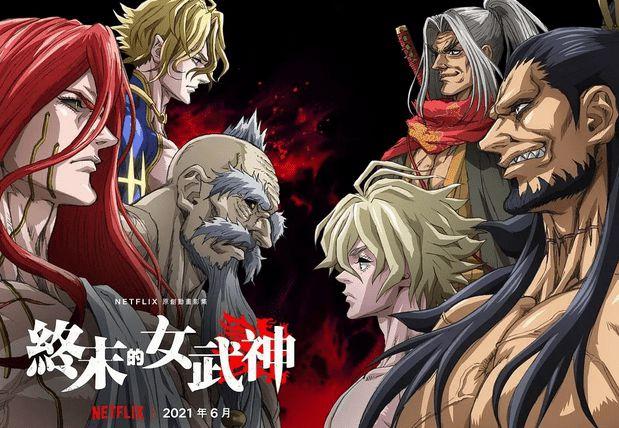 武魂|这些作品设定很吸引人，但是剧情却很一般，点名批评斗罗大陆