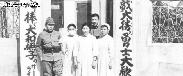 他娶日本戰俘為妻, 多年後帶妻子去日本探親, 才發現妻子的真實身份-圖2