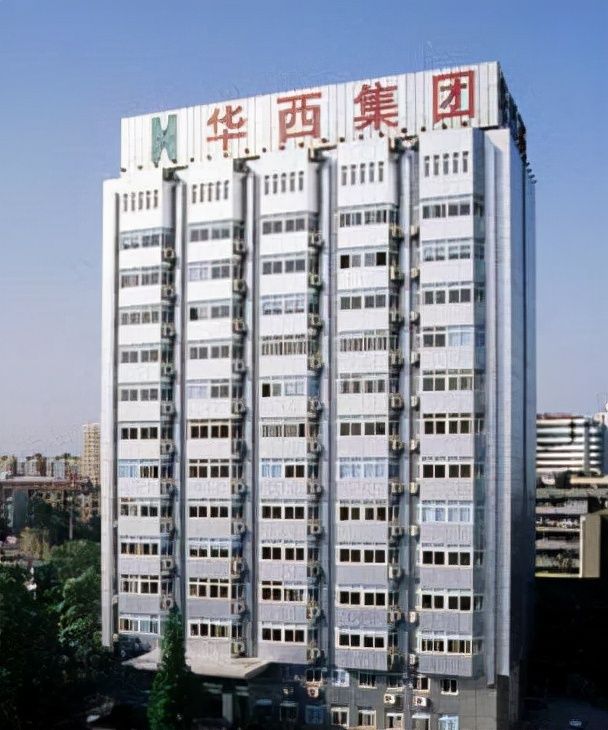二手房|天下第一村华西村，家家开豪车住别墅，到底是怎么做到的?
