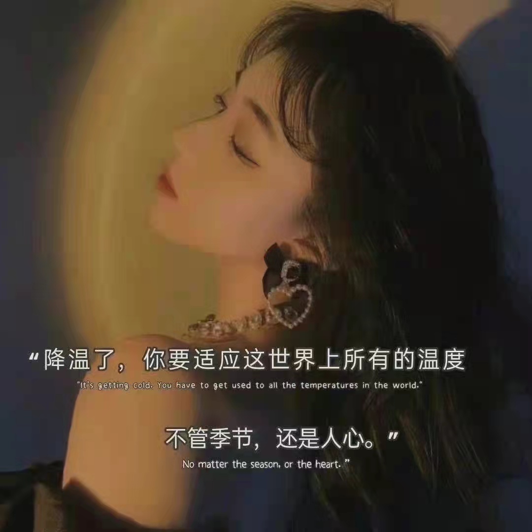 墨陌文案馆 双向奔赴吗?你收拾家务  我收拾你