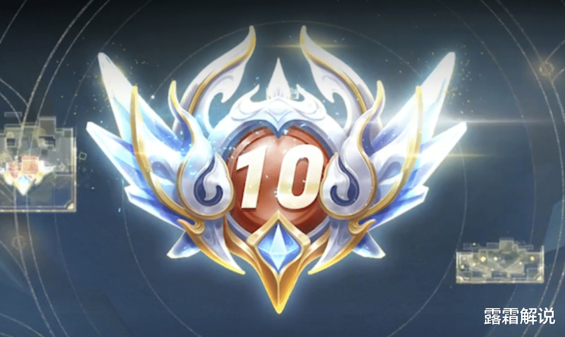 王者荣耀|盘古重做巨酷,新增皮肤图鉴,v10玩家笑了,哪吒新皮形象曝光