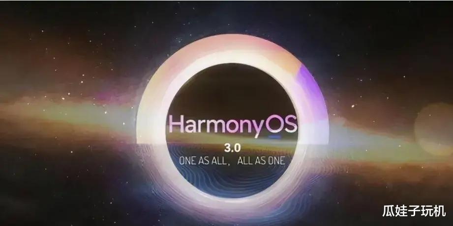 |鸿蒙对Android的冲击,果然不是说说而已:谷歌恐怕也急的不是一星半点