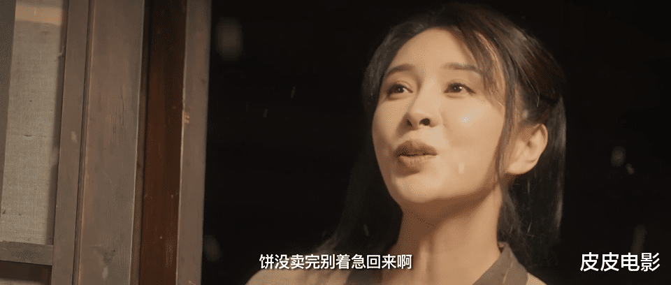 潘长江|64岁潘长江主演“水浒”电影，全片三大硬伤，让我如鲠在喉