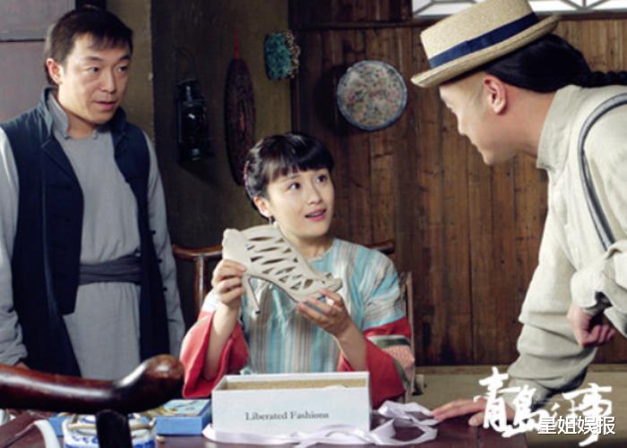 东北恋哥|曾是最美公孙绿萼，刘诗诗给她当过配角，她还是《枕上书》女君橘诺