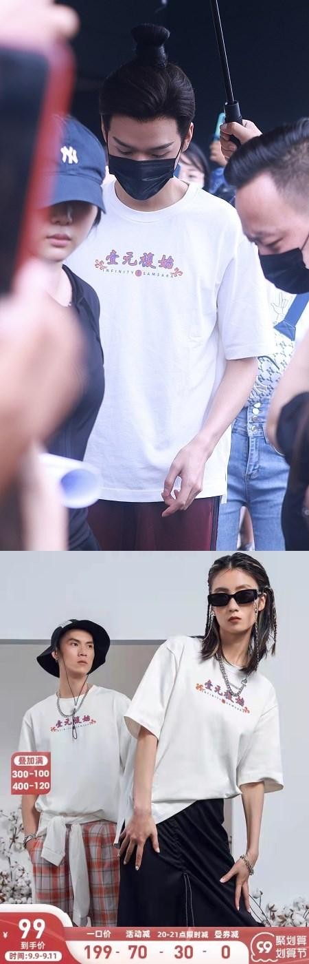 BiuVogue|龚俊虽然很火了，依旧穿百元国产短袖出门，怪不得路人缘这么好