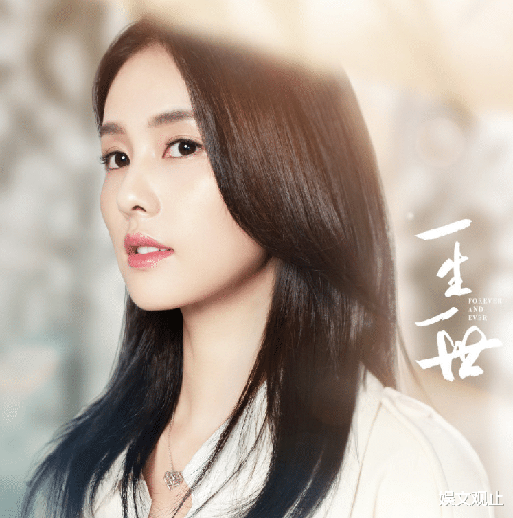 白梦妍|《一生一世美人骨》上下册剧照来袭，任嘉伦白鹿妆发好绝，追定了