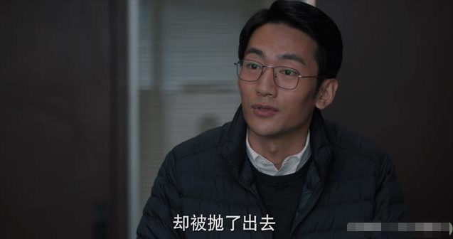 陈明昊|陈明昊凭借《理想之城》大火,不仅演技太好出圈,还带火了一句台词