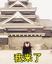 南京广播电视台 它要来南京了!就在明天