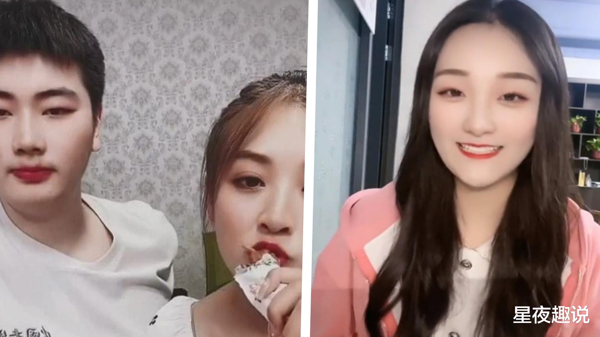 朱之文|大衣哥儿媳婚变升级？朱小伟直播换新女搭档，朱之文强势表态