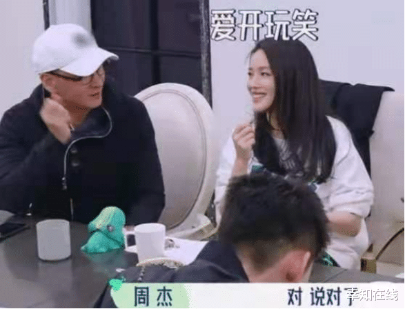 幸知在线|51岁周杰上《桃花坞》：公开承认“没戏拍”，如今竟过成这样？