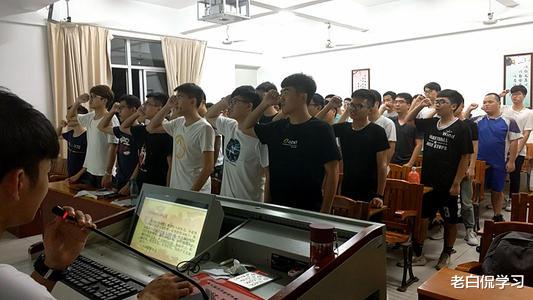 老白侃学习|家长直言，“不让孩子补课，老师就得796”，让众多老师沉默