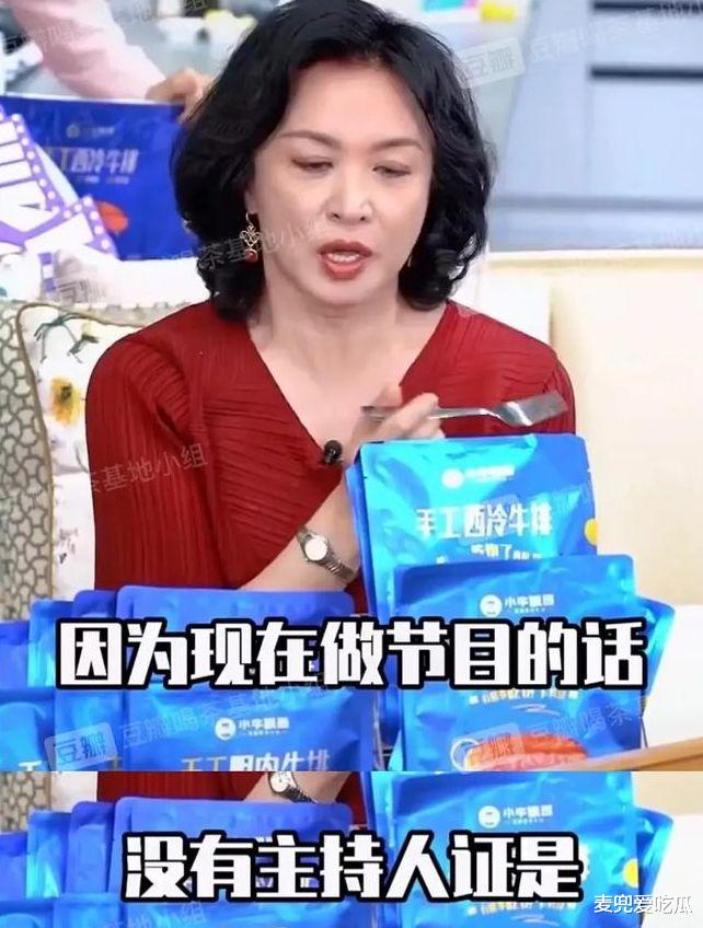 王一博|王一博涉嫌诈骗罪被告？商家已进行起诉，粉丝澄清同名同姓