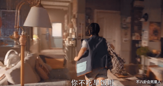 沈月|沈月新剧尬出新高度,五五分身材短腿瞩目,剧情降智男主被亲晕