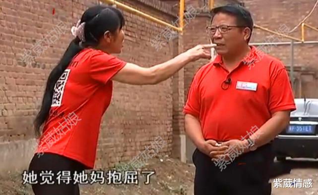 紫葳情感|婆媳矛盾引发儿子要离婚，婆婆当众扇儿媳一巴掌，怒骂：臭不要脸