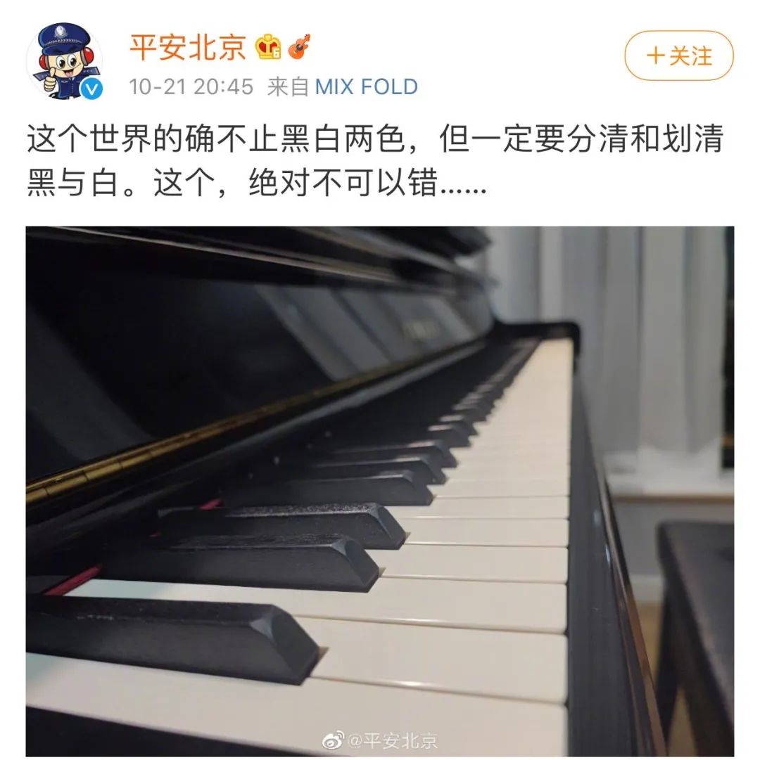 李云迪|人类高质量男性为什么也会嫖娼？