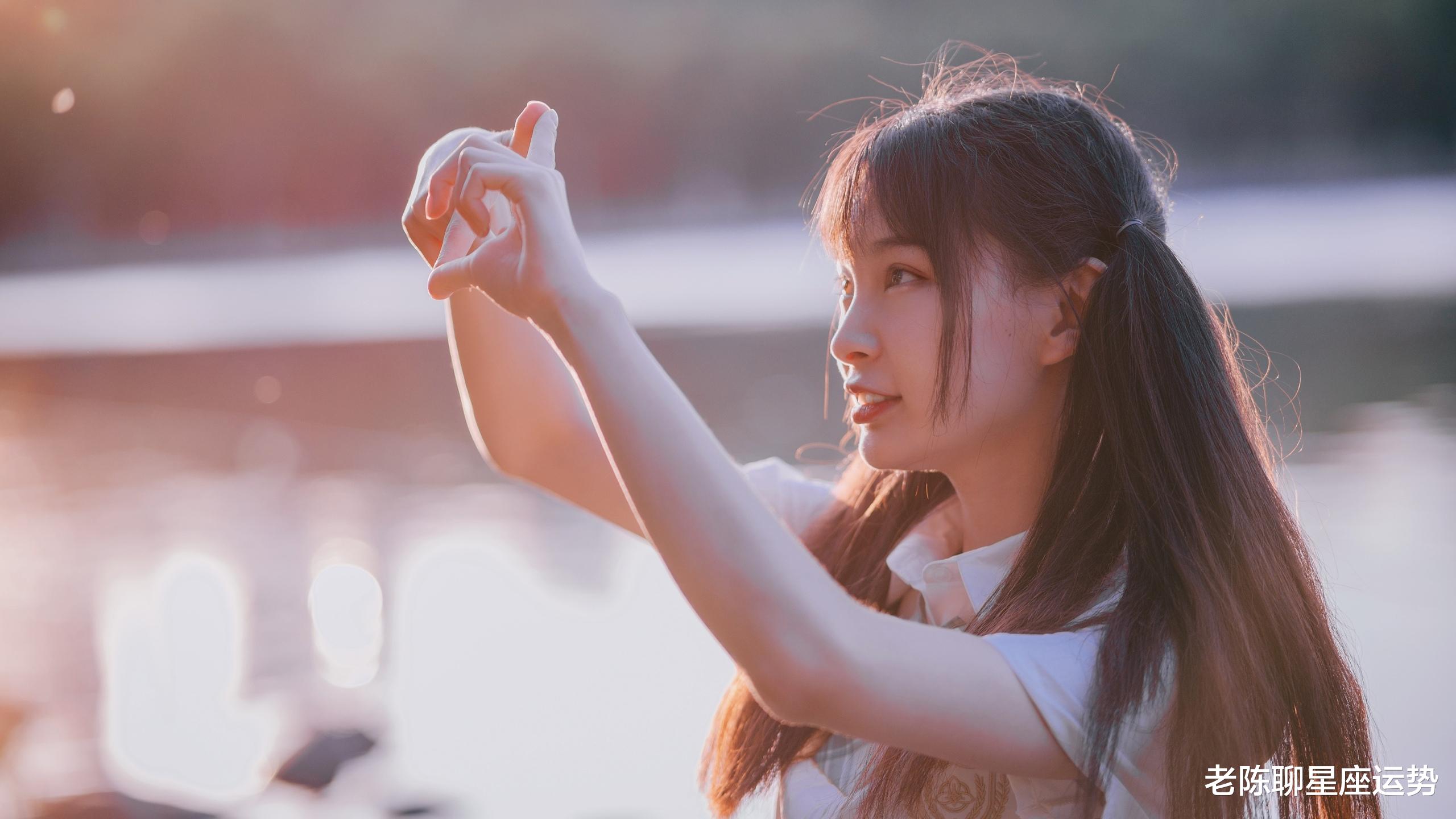 老陈聊星座运势|从9月11日开始，运势如虹，会福星高照，福气满满的三大生肖