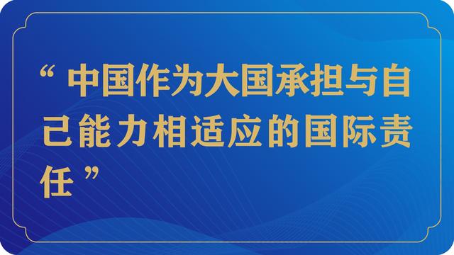 空间站 中国空间站是中国为世界提供的公共产品|长江评论