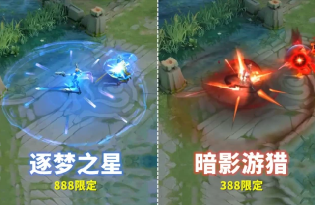 王者荣耀|17号两大商店更新，88碎片留给心灵战警，没逐梦之星的玩家笑了