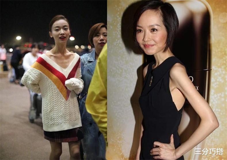 穿衣搭配|张碧晨真的不要再瘦了，这么窄的裤腿都填不满，衣服松垮不美观